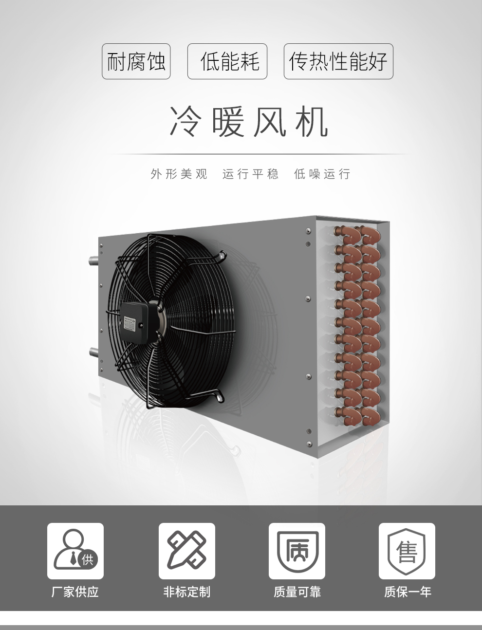 蓝月亮精选料免费资料大全